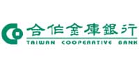 合作金庫